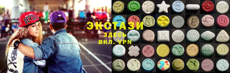 Ecstasy ешки  Кедровый 